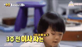 无能的爸爸都有以下行为,无能的爸爸养出无能的儿子