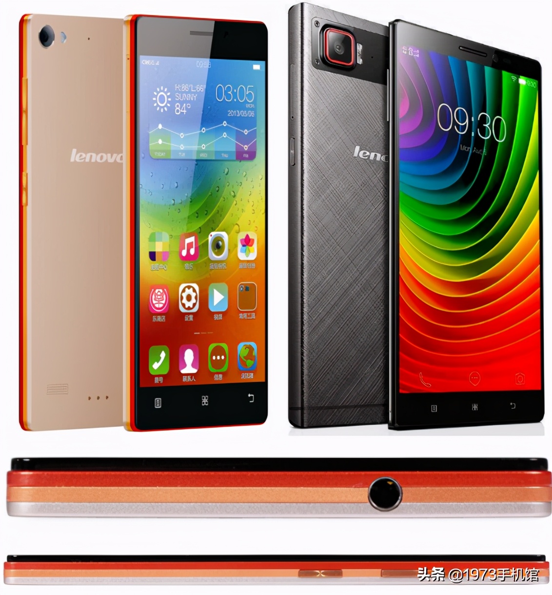联想手机发展史大全,联想手机发展史2006-2017