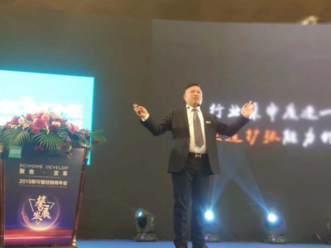 全屋定制斯可馨性价比高,斯可馨全屋定制封边