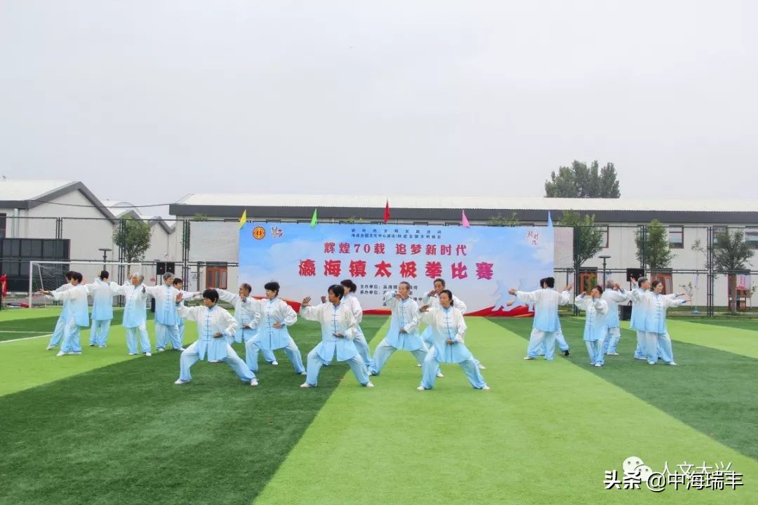 辉煌七十载筑梦新时代活动总结,辉煌70载逐梦新时代