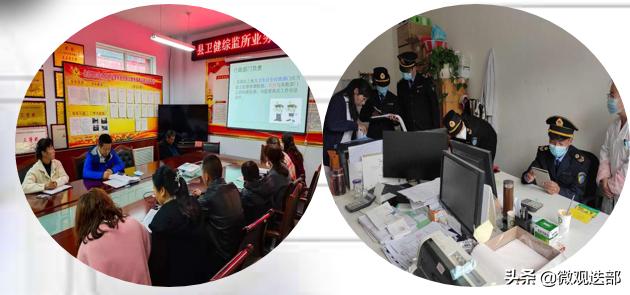 多项举措改善就医体验,多措并举大力提升患者满意度