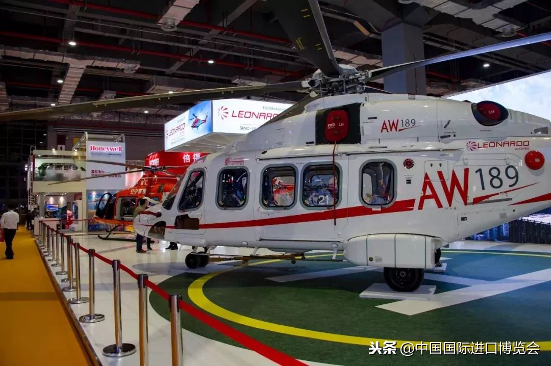 第四届中国国际进口博览会产品,中国国际进口产品博览会