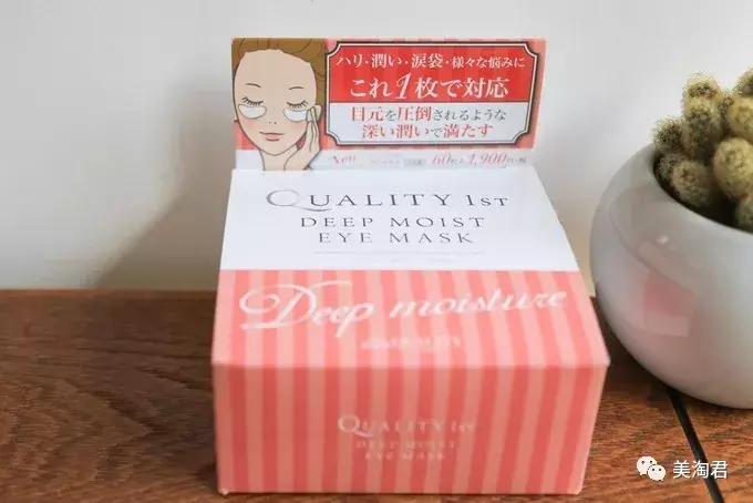 赴日旅游怎么购物 (日本旅游值得购买的商品清单)