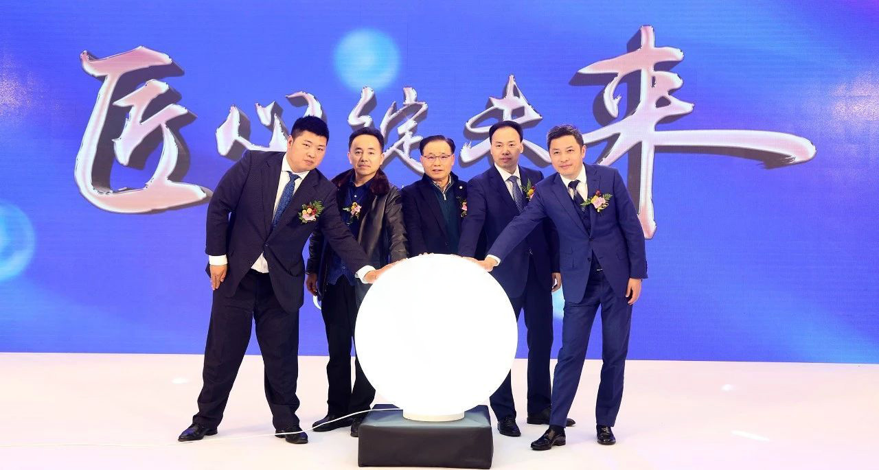 欧诗漫创始人沈志荣孙子,欧诗漫老板沈志荣是哪里人