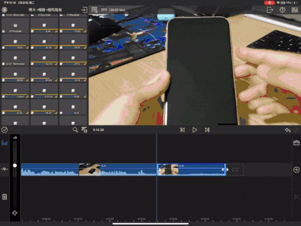 vlog视频手机剪辑软件,vlog视频剪辑教程app