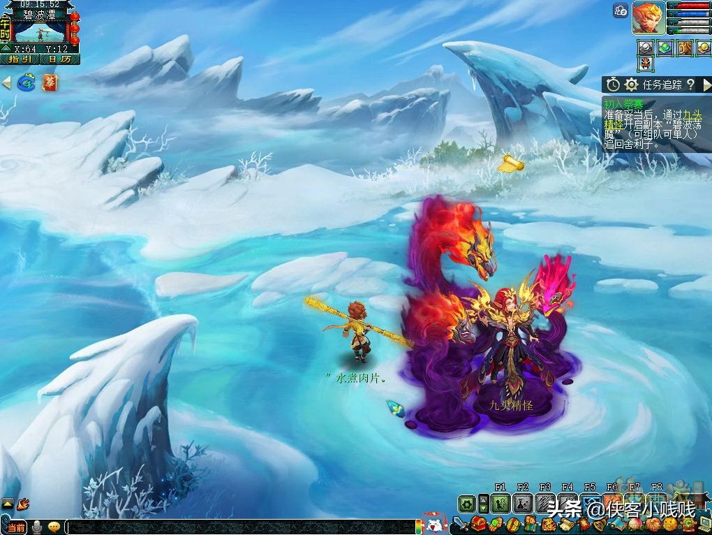 梦幻西游最新玩法攻略大全,西游传说玩法