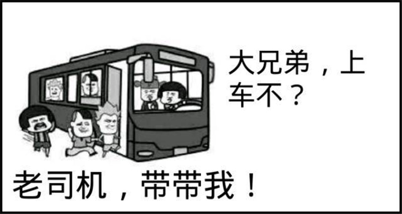 北汽212是不是以前的北京吉普,经典情怀老车北京吉普212