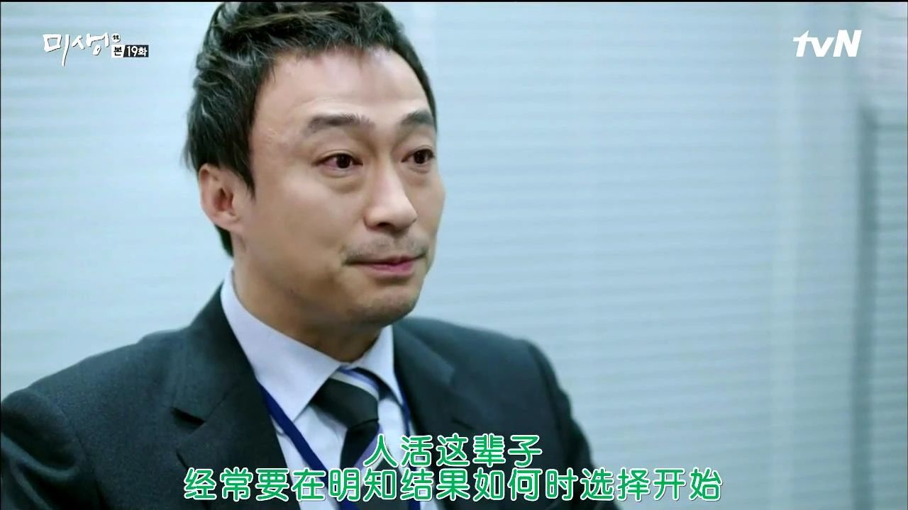 金融从业者个个年薪百万是真的吗,年薪百万的金融行业到底是干什么