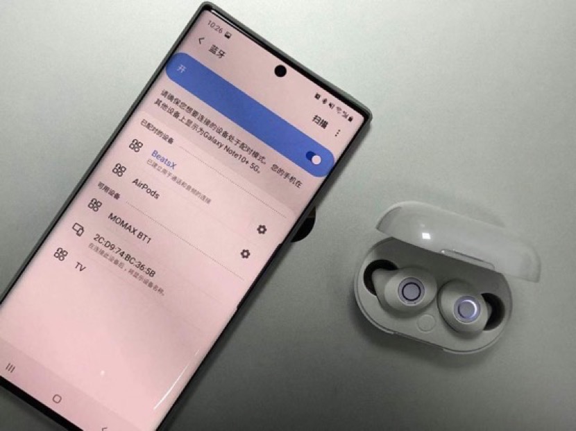 MOMAX首款TWS耳机PILLS上手体验便捷小巧续航给力