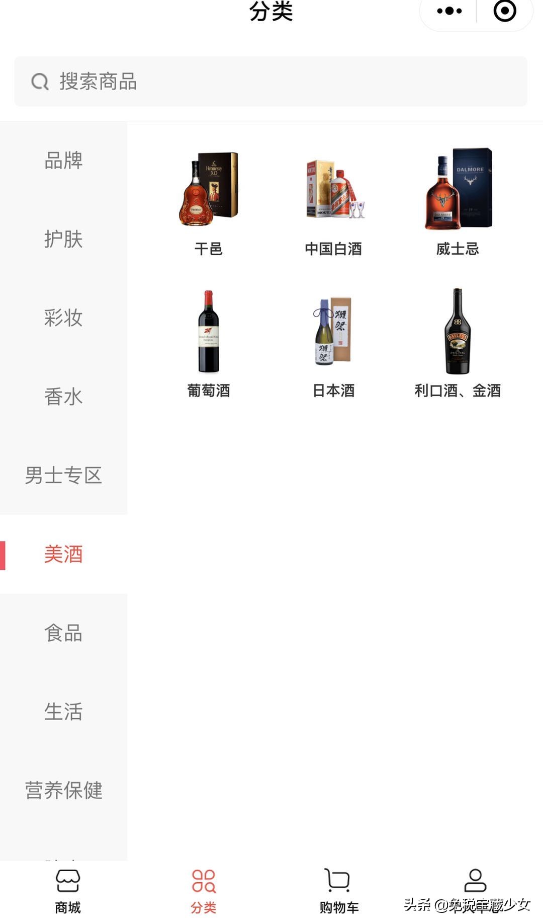 cdf免税店机场自提,cdf免税店需要机票吗