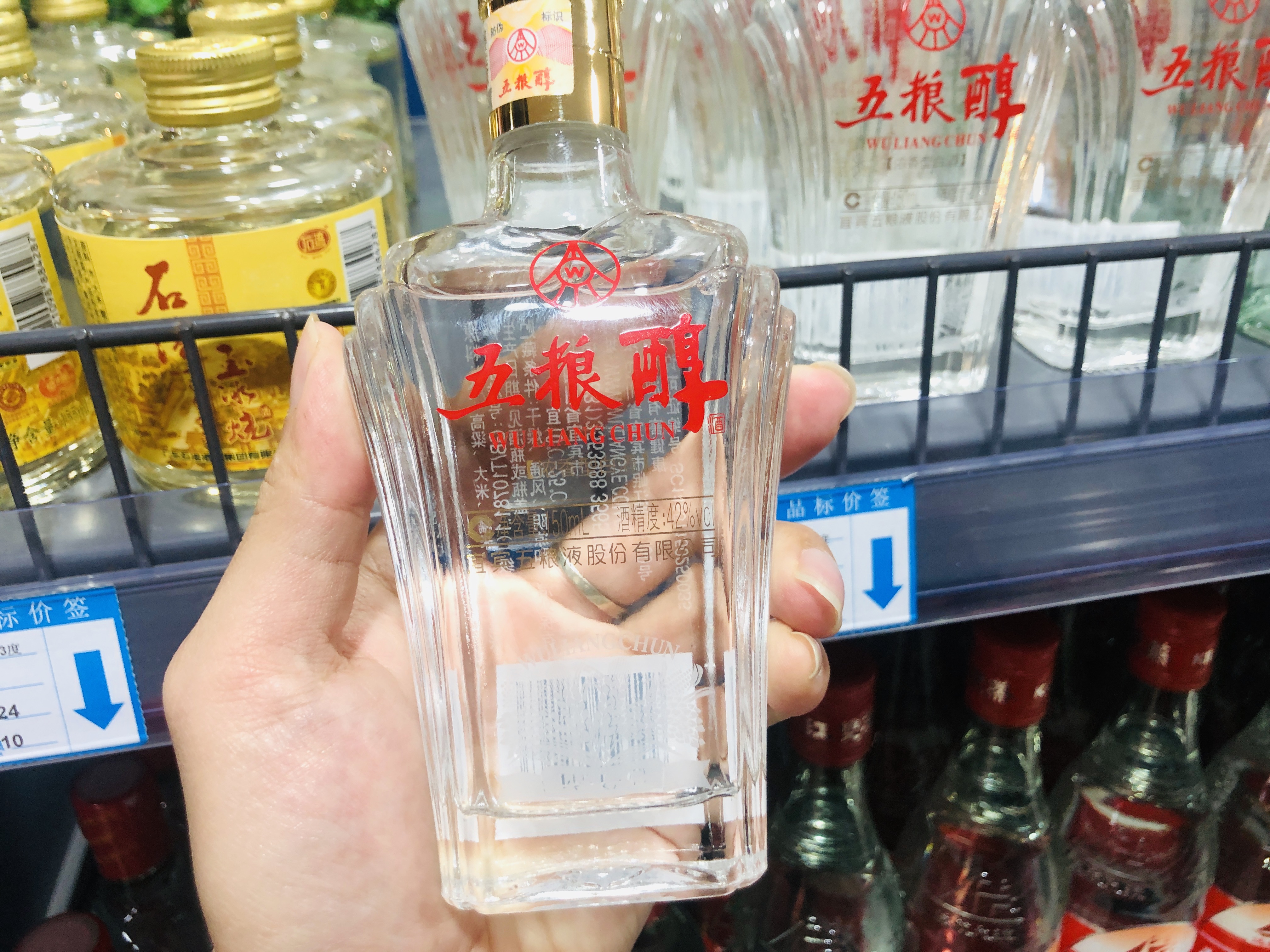 平民白酒到底哪家是真正纯粮酿造,纯粮食酿造便宜的白酒有哪些