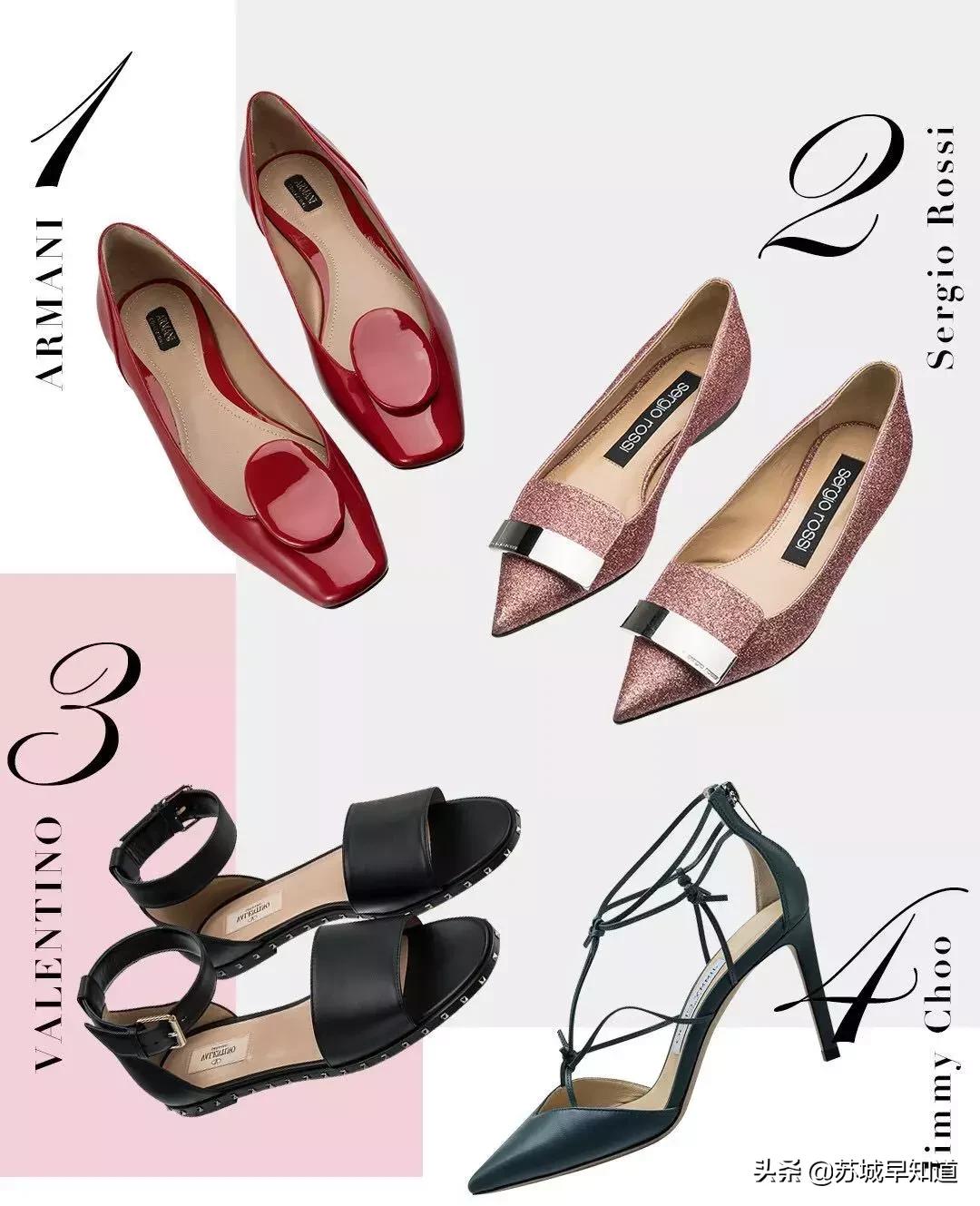 大牌精明BUY|拯救荷包，一线大牌的正确购买姿势戳这里！