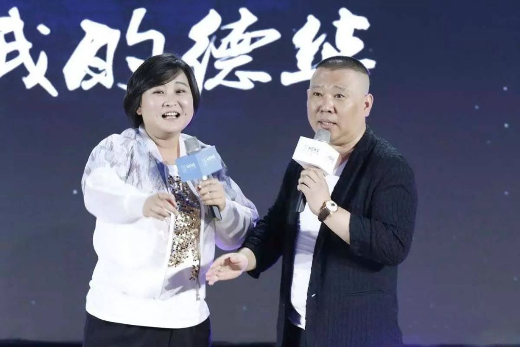 为你揭秘贾玲成名路上的酸甜苦辣,冯巩贾玲房租