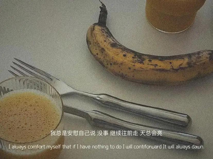 你的心灵树洞要怎样,做你的心灵树洞