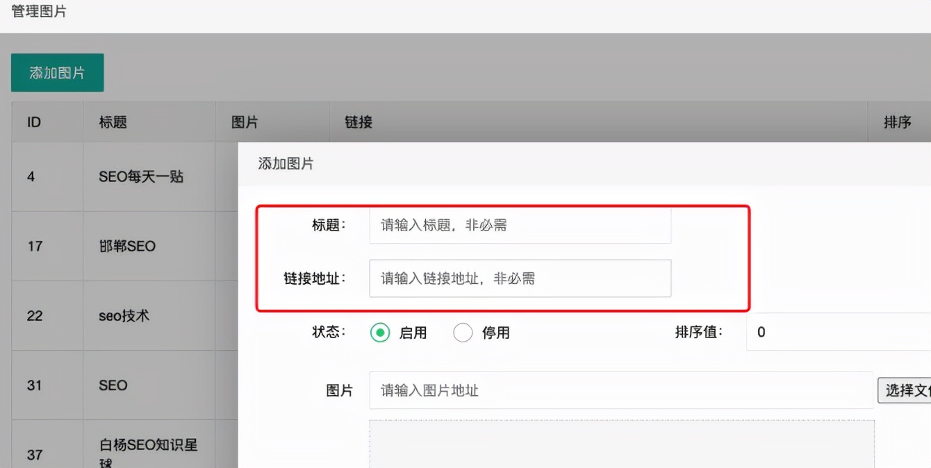 流量红利消失，互联网全平台可推广，我们还有必要做网站吗？