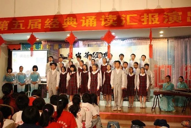 南怀瑾先生有几任妻子,萧永瑞南怀瑾关系