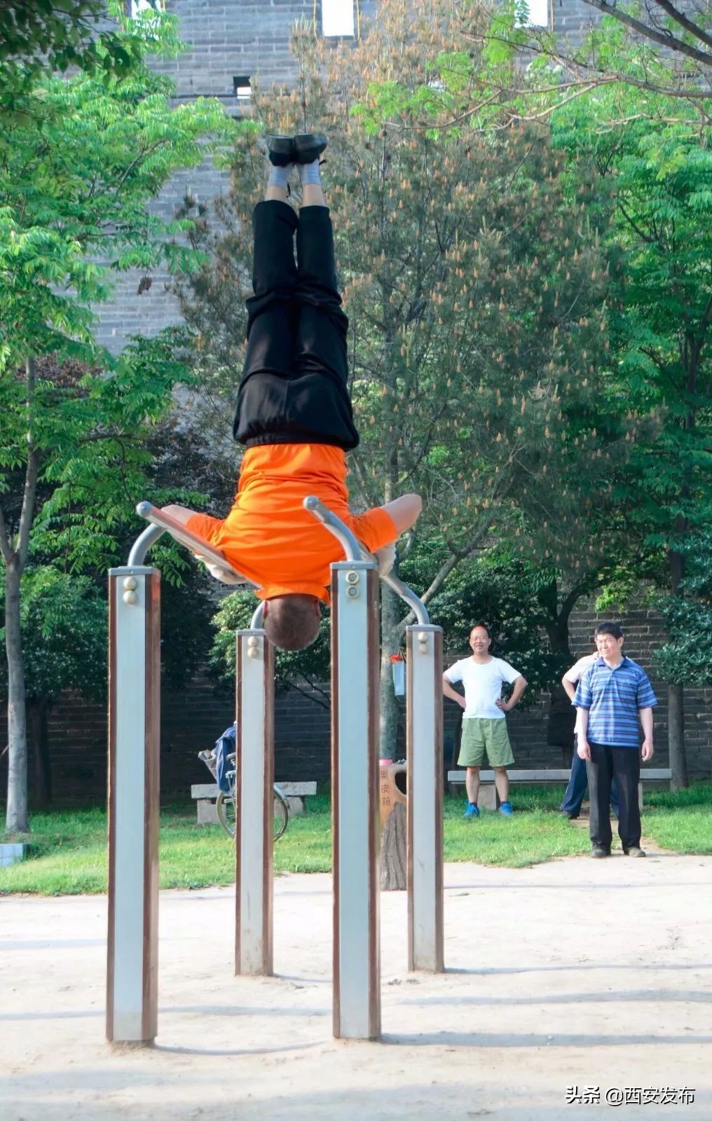 西安教育发布,平安西安最新发布