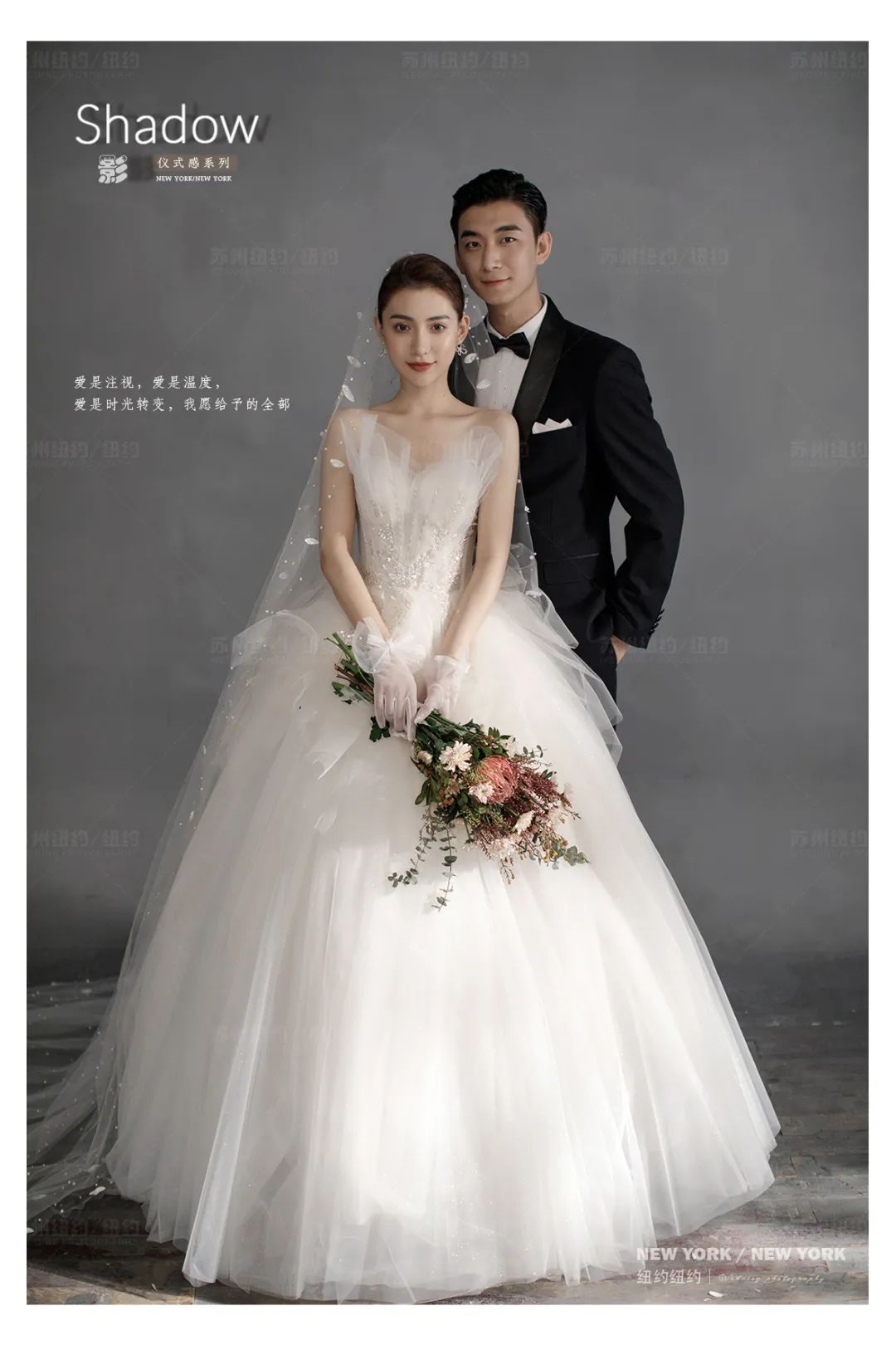 光影与温柔并存的婚照,清新简约主题婚照