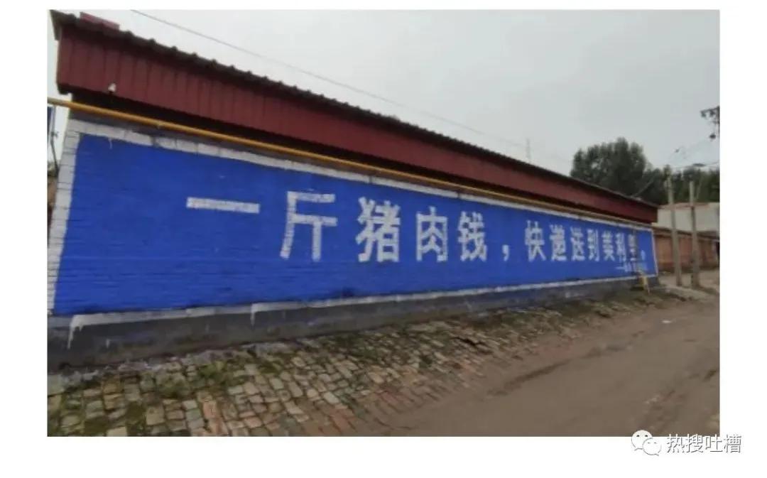 万圣节美元版冥币,万圣节前河北美元版冥币走红海外