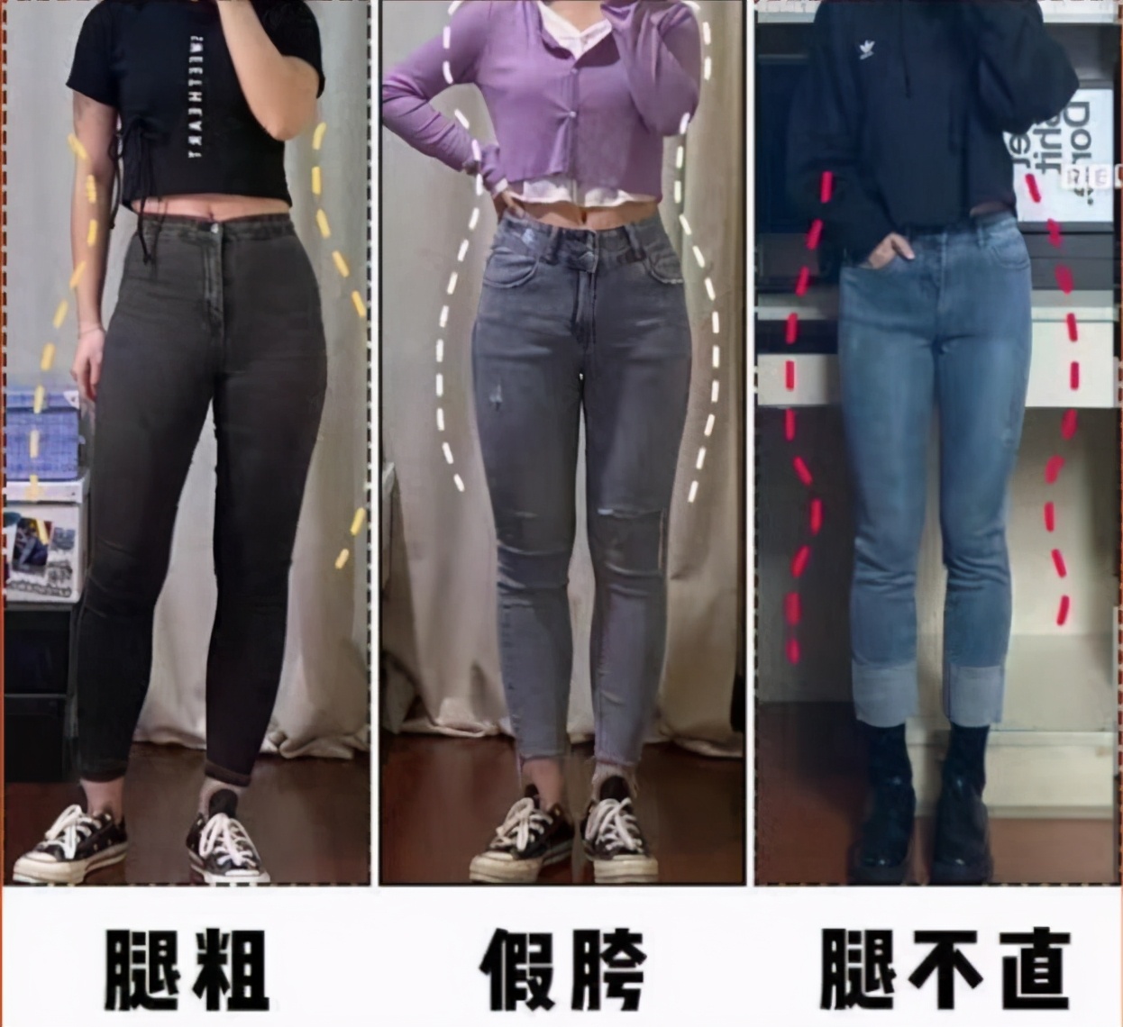 白色修身显瘦冬季裤子穿搭,冬季又显瘦又百搭的女士裤子