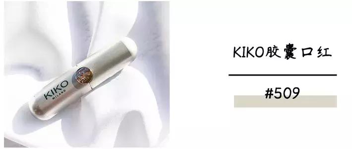 正确涂口红的视频,口红正确涂法不沾杯