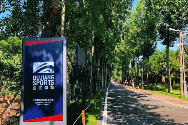 西安跑步圣地5公里,西安曲江池遗址公园跑步
