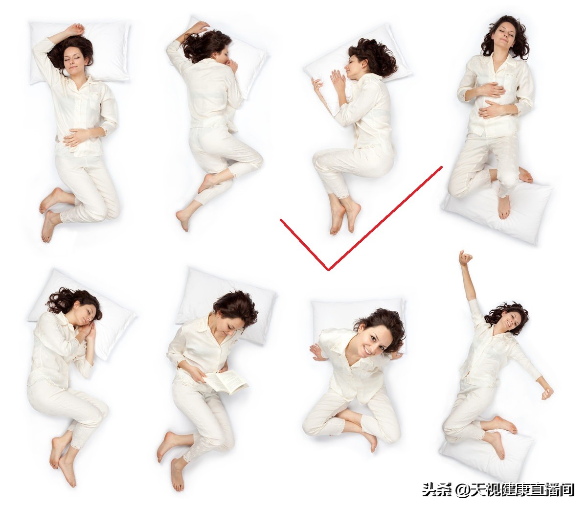 【3·21世界睡眠日】睡不好觉？快来看看这些错误的睡眠习惯你有没有