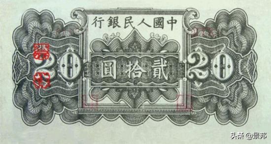 第一套人民币全套金币收藏价格表,第一套人民币金币全套编号1510