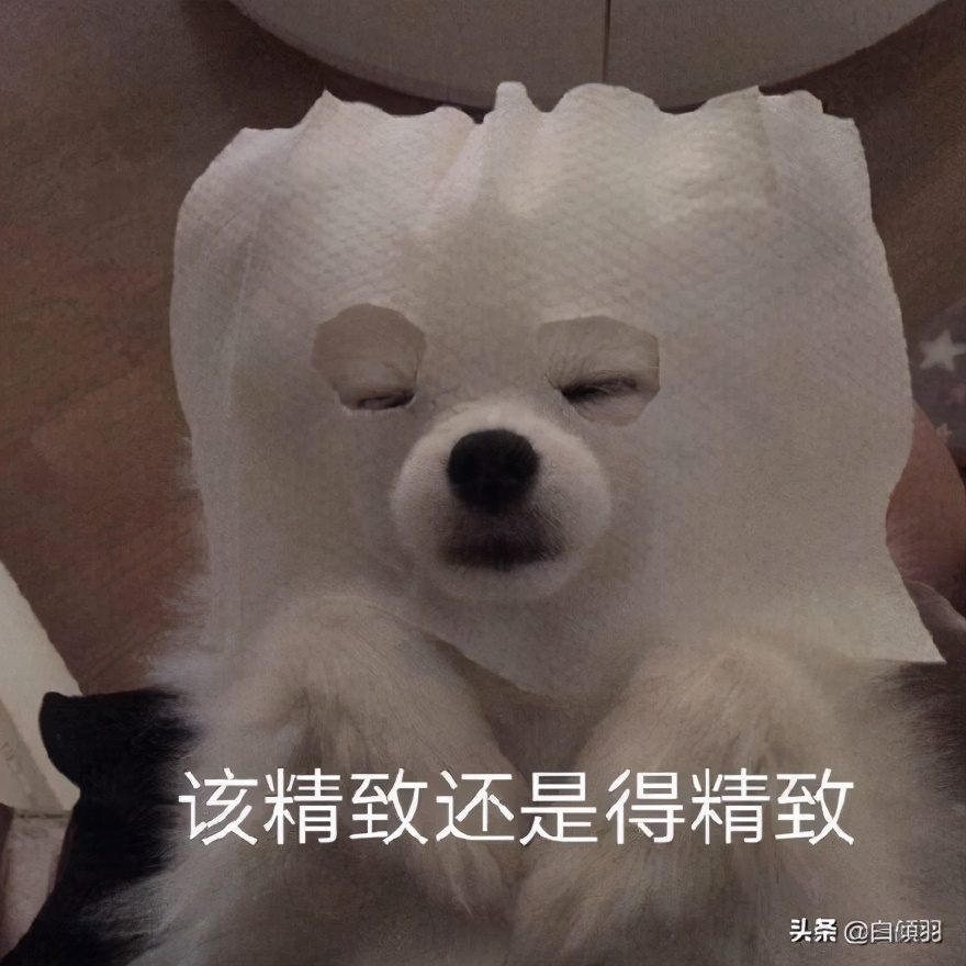 有哪些适合学生的面膜平价,学生党面膜推荐