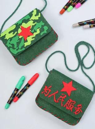 国庆长假遛娃哪里好,国庆假期遛娃时间