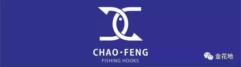 只要你敢来我们就敢送！金花地渔博会挑战10秒活动奖品抢先看