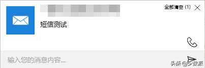 windows多屏协同支持哪些手机,戴尔电脑与平板多屏协同