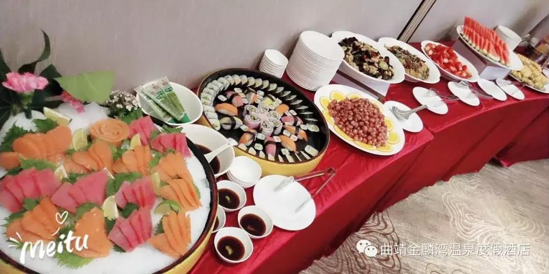 曲靖金麟湾温泉度假酒店怎么样,曲靖金麟湾温泉酒店怎么样