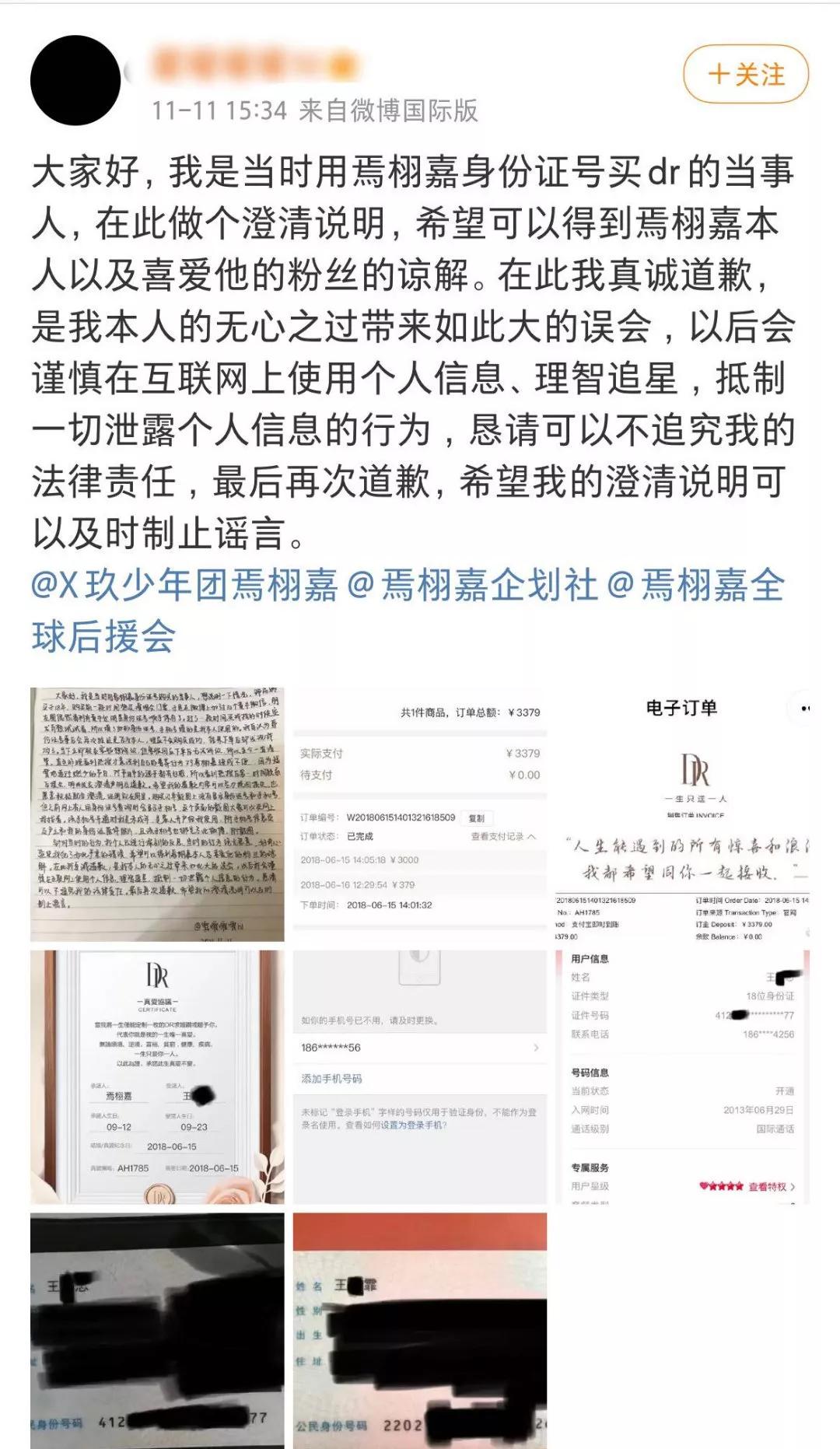 一生只能定制一枚的dr钻戒多少钱,一生只送一个人的dr钻戒真实视频