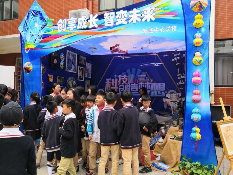 “畅想科技·倡响科技”