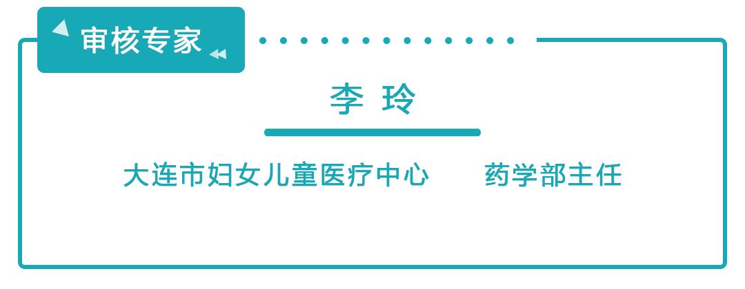 药师解药,鱼油鱼肝油别傻傻的分不清楚