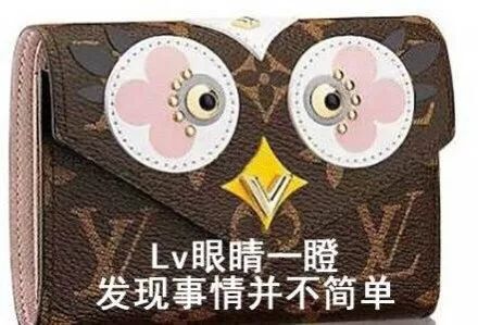 买lv包送女友,6500元lv包送女朋友