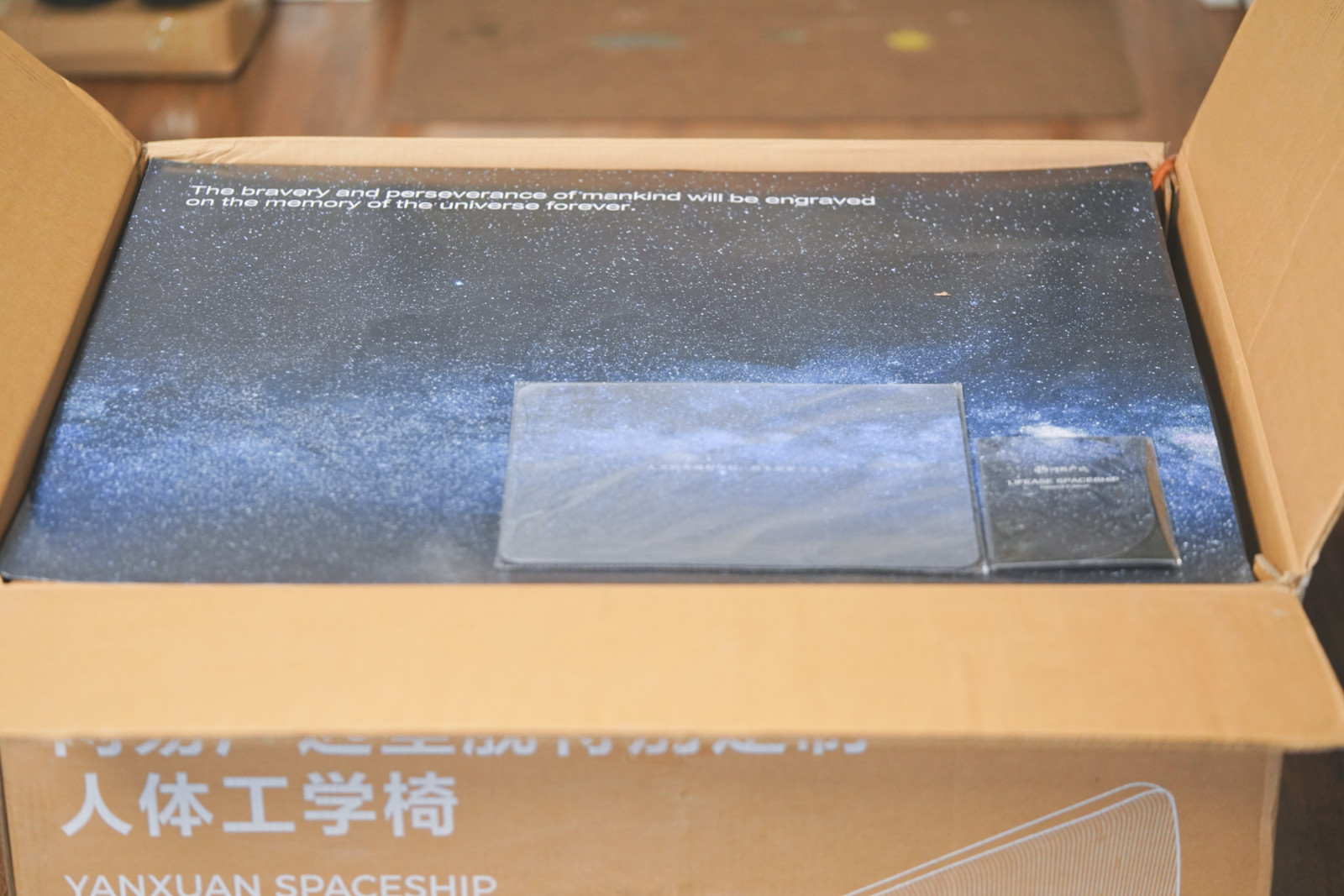 网易人体工程学椅s9,网易3d人体工学椅评测