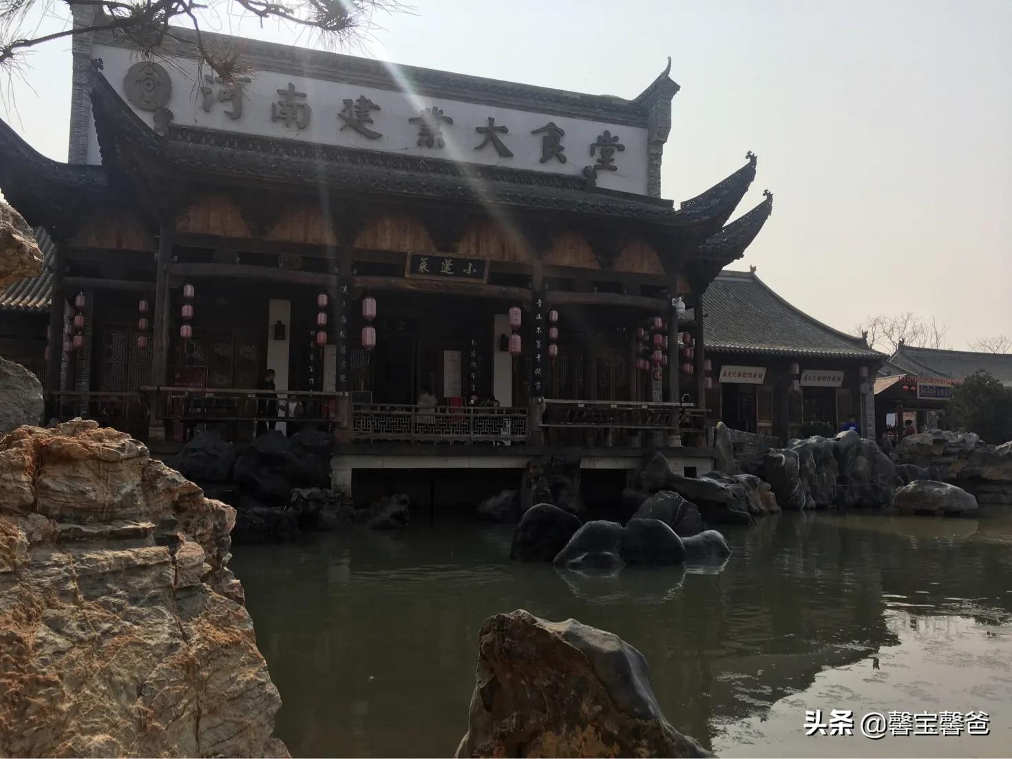 建业足球小镇游玩攻略,建业足球小镇自由行热门攻略