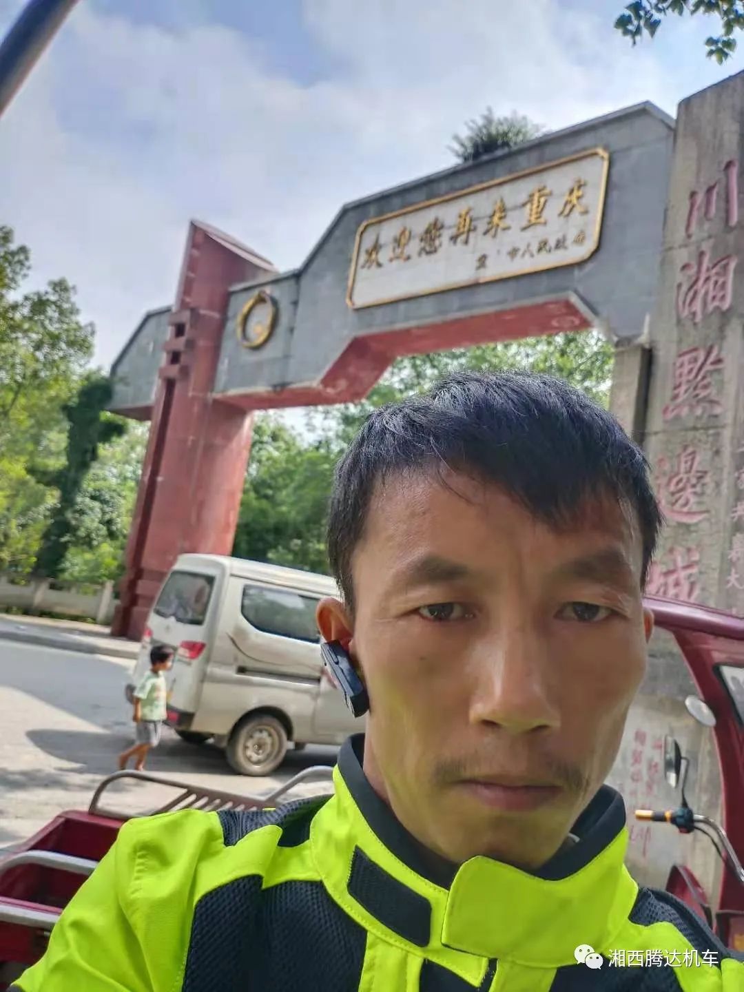 我47岁，春风150NK让我代步摩旅两不误