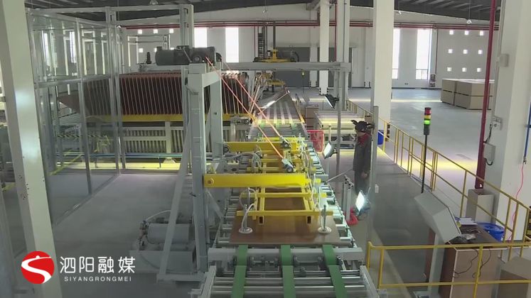 泗阳高质量发展,泗阳县经济发展状况怎么样