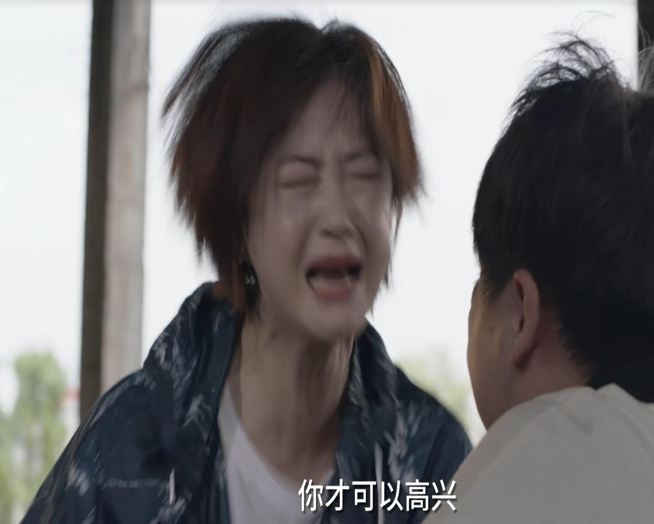 子悠控诉田雨岚,田雨岚得知子悠精神有问题