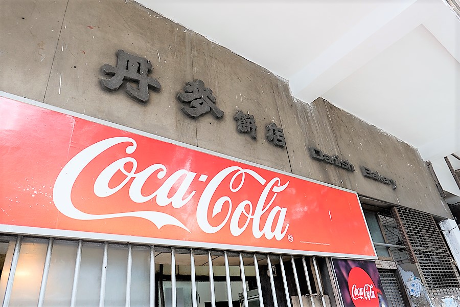 香港好吃的菜和价格,香港好吃又便宜的美食旺角