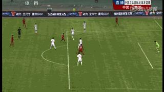 中超上港傅欢,中超篮球傅欢打球