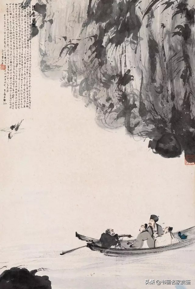 傅抱石的十大绘画长卷,中国画画家傅抱石代表作