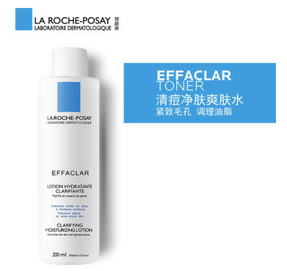 男生怎么变帅用什么护肤品,男生护肤男生变帅小技巧