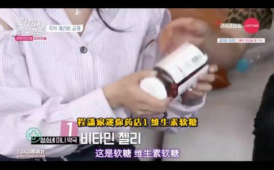 林允初抗老精华,林允推荐的抗氧化精华