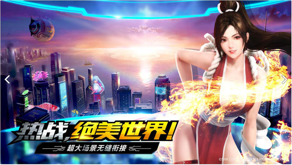 拳皇世界手游选哪个角色好,拳皇世界手游