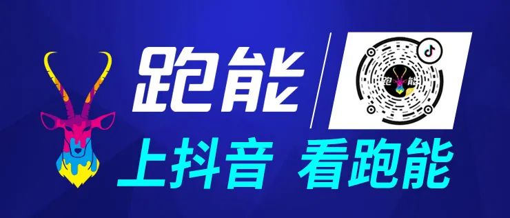 全国单脚跳冠军,单脚站立大赛最好成绩
