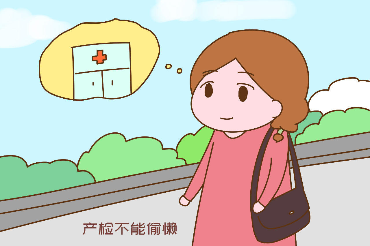 怀孕后孕妈再没劲儿,以下事项也不要偷懒,不然大人受罪还连累娃